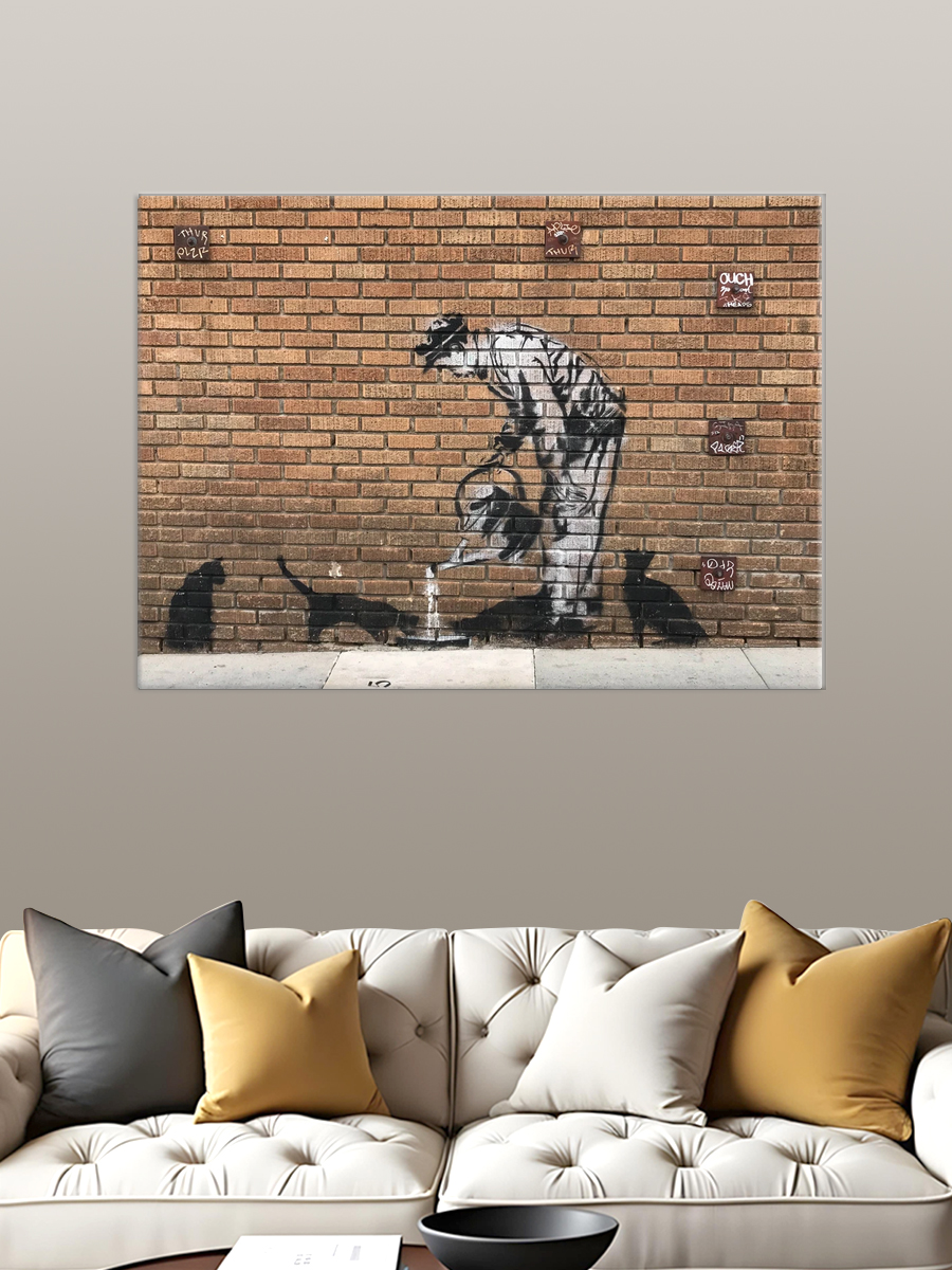 Обработанное