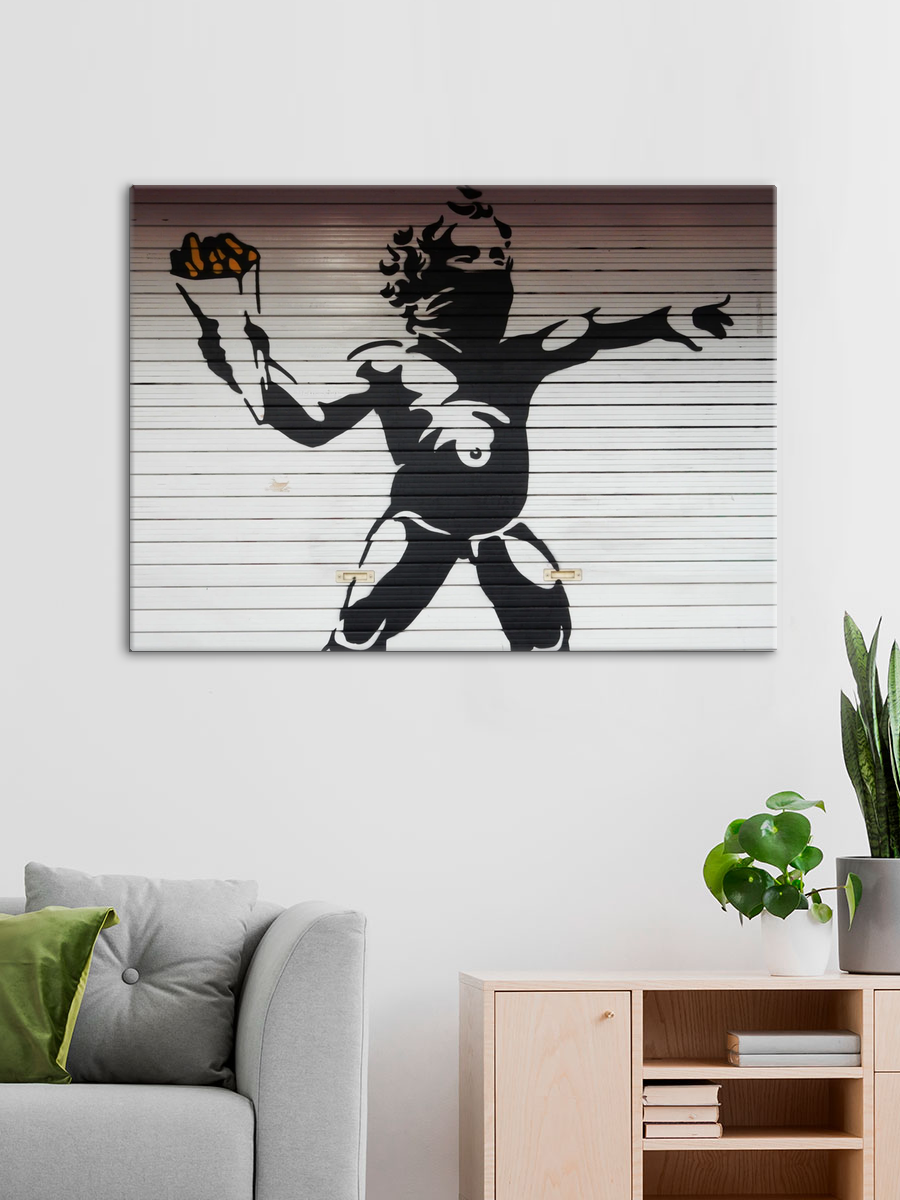 Обработанное