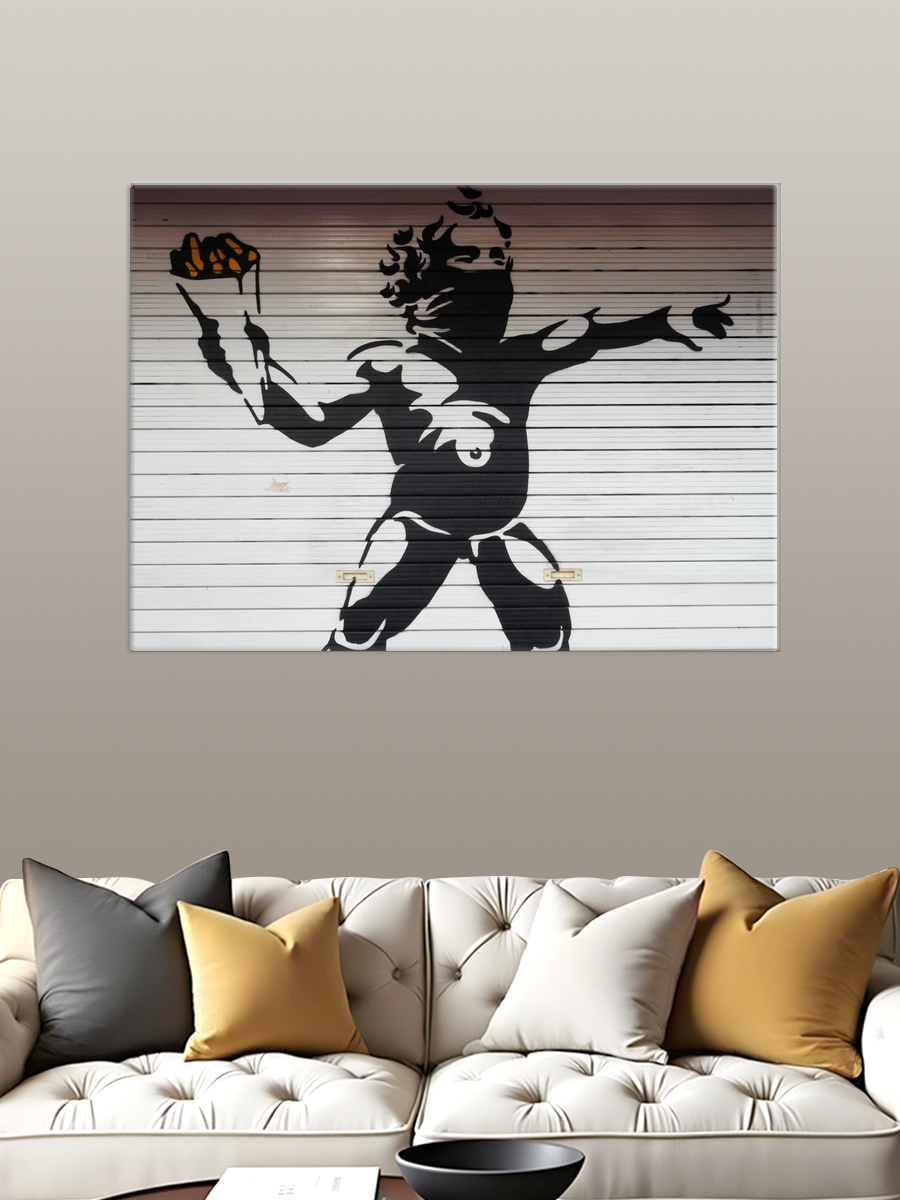 Обработанное