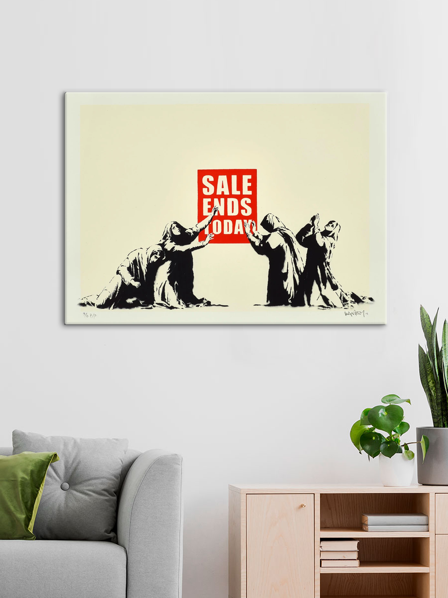 Обработанное