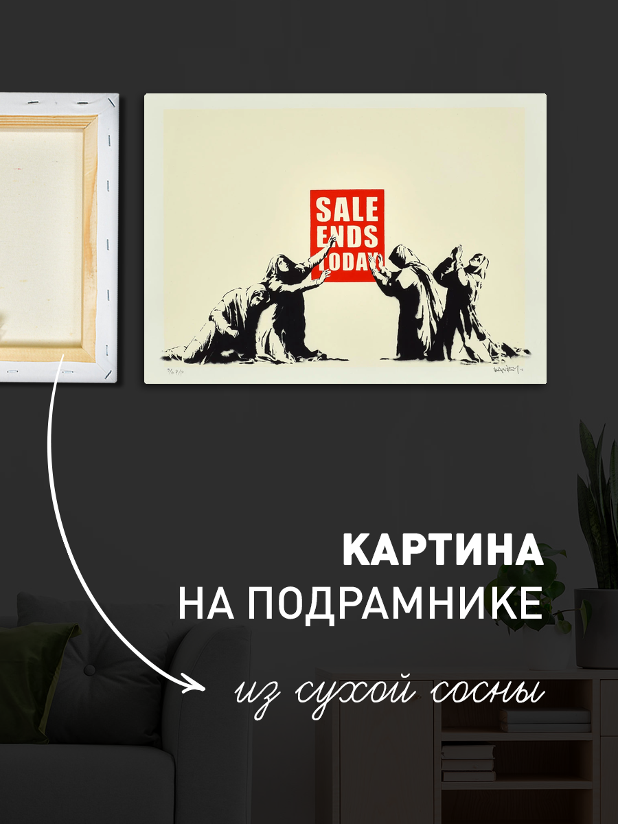 Обработанное