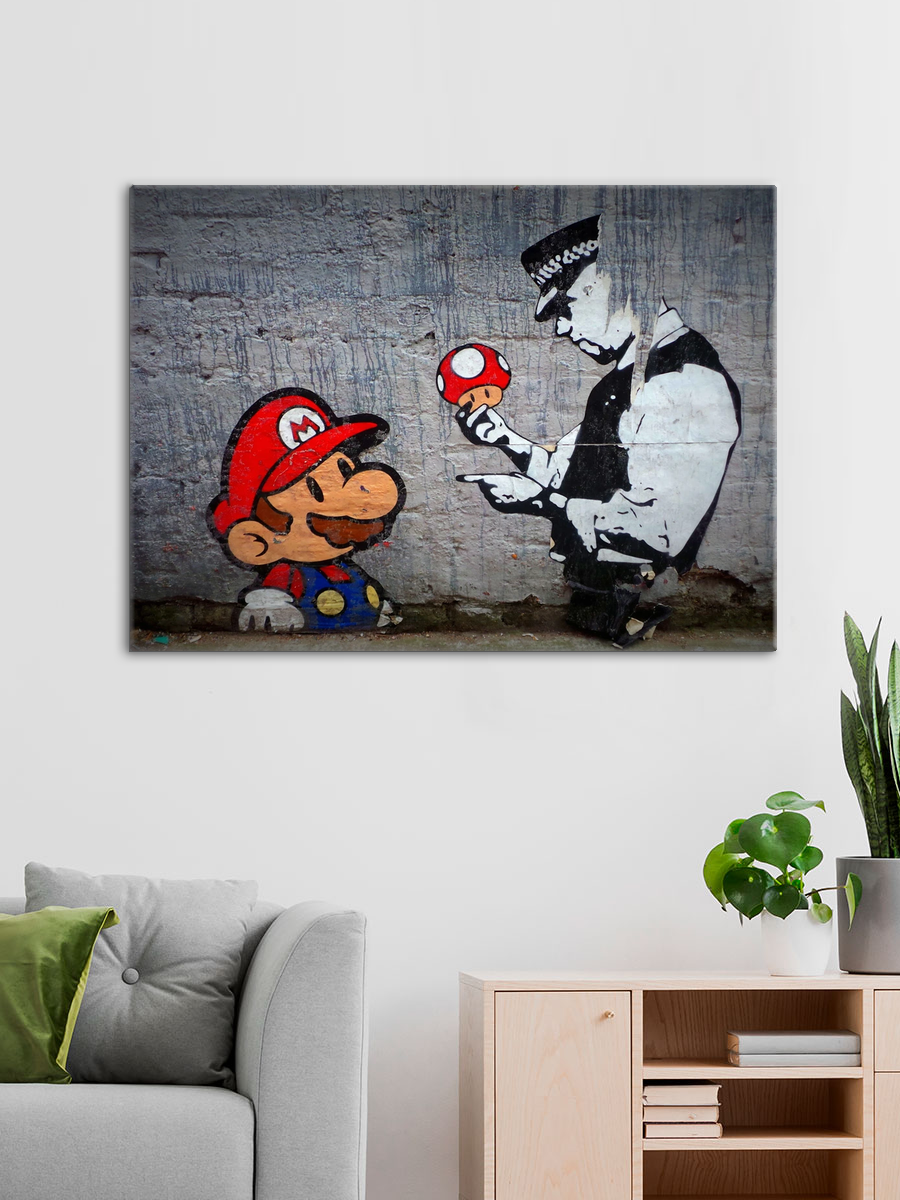 Обработанное