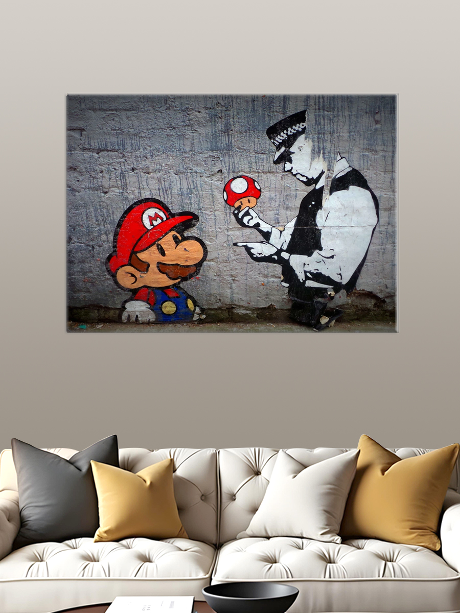 Обработанное