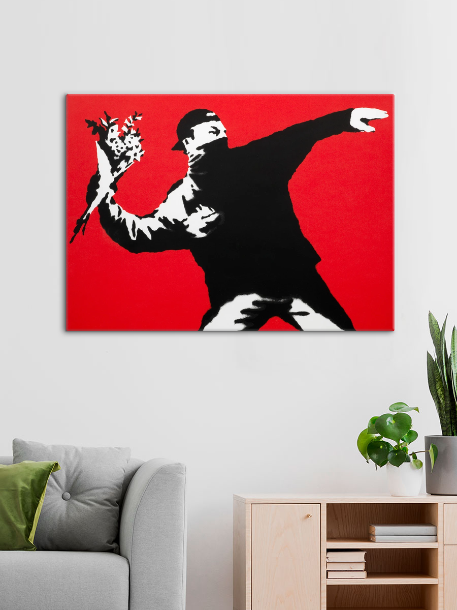 Обработанное