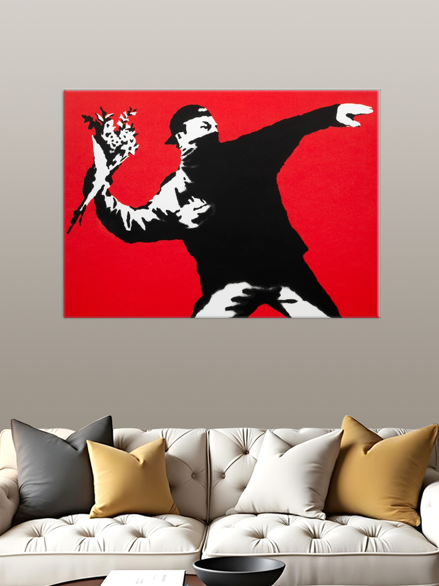 Обработанное