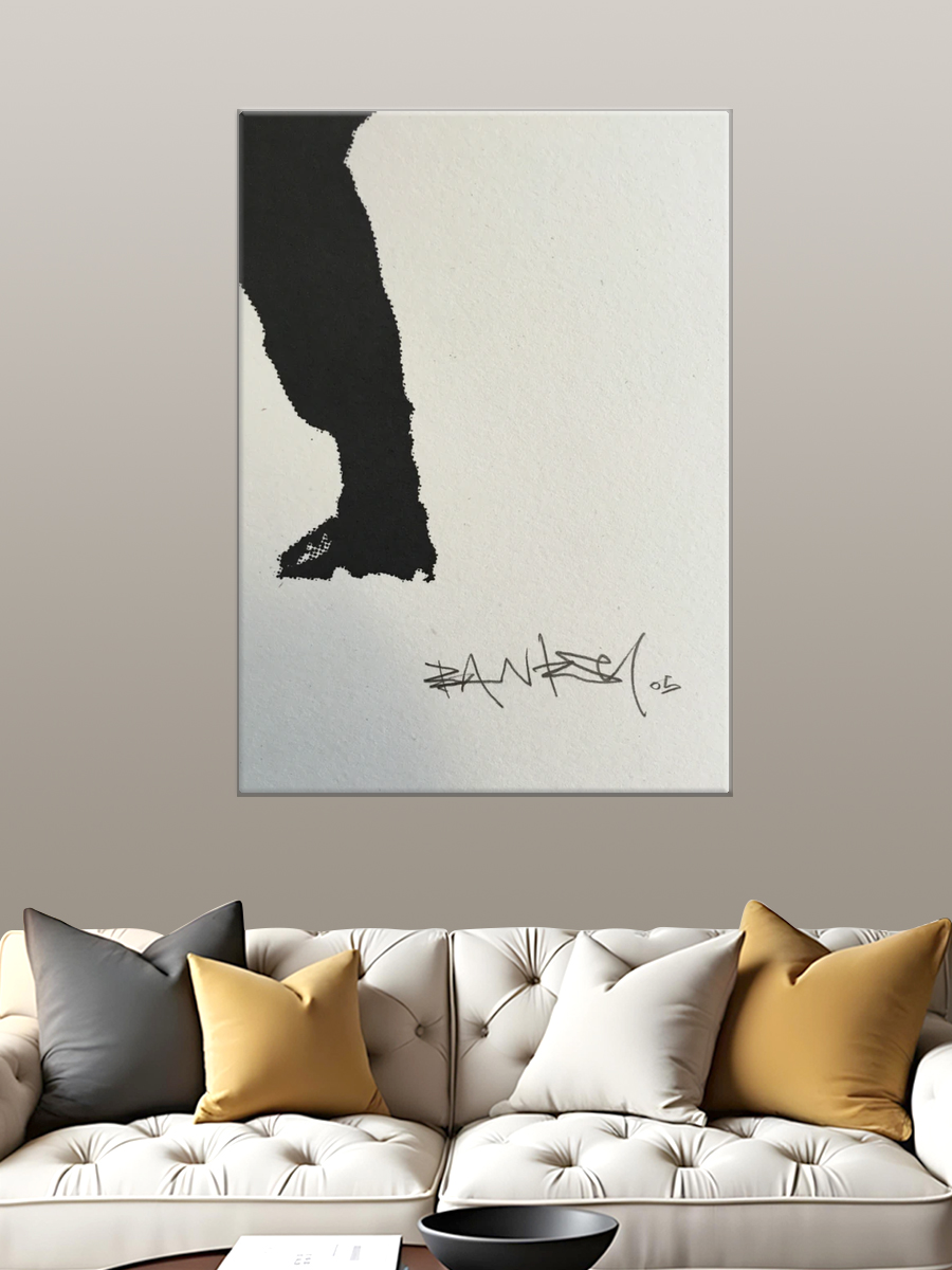 Обработанное