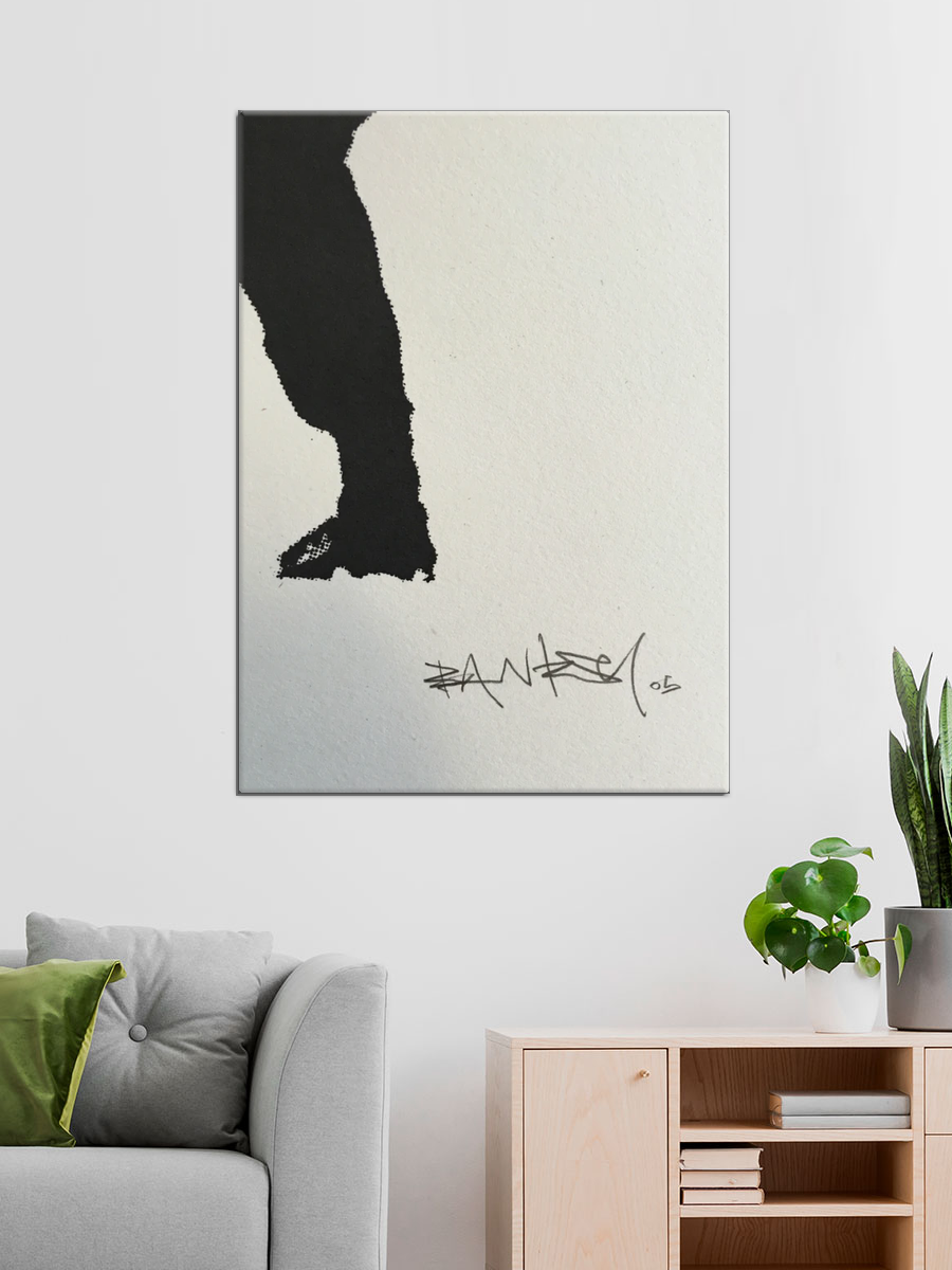 Обработанное