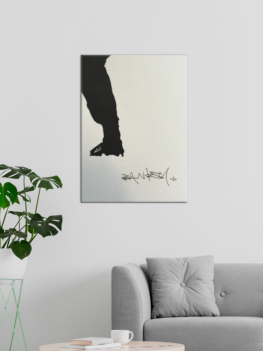 Обработанное