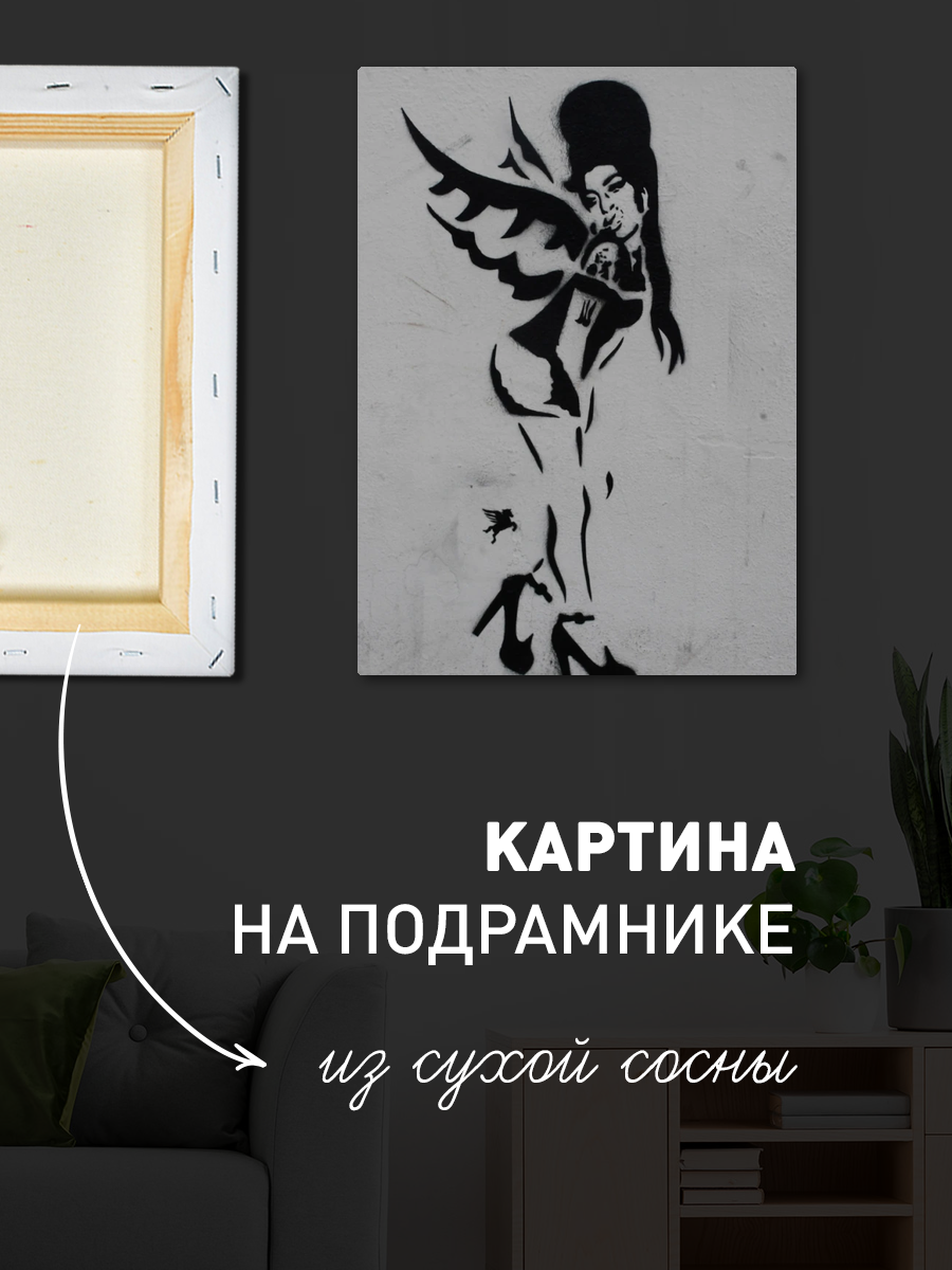 Обработанное