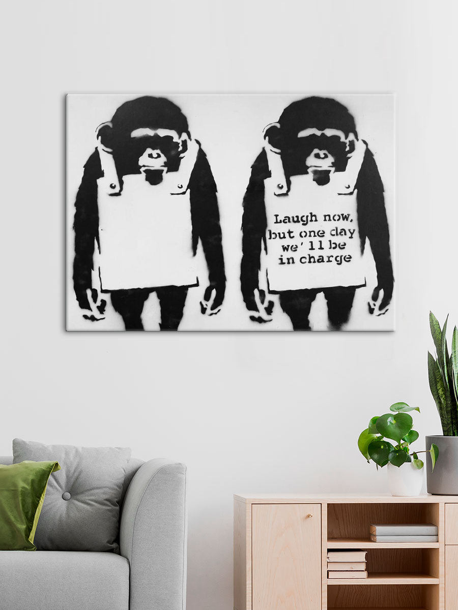 Обработанное