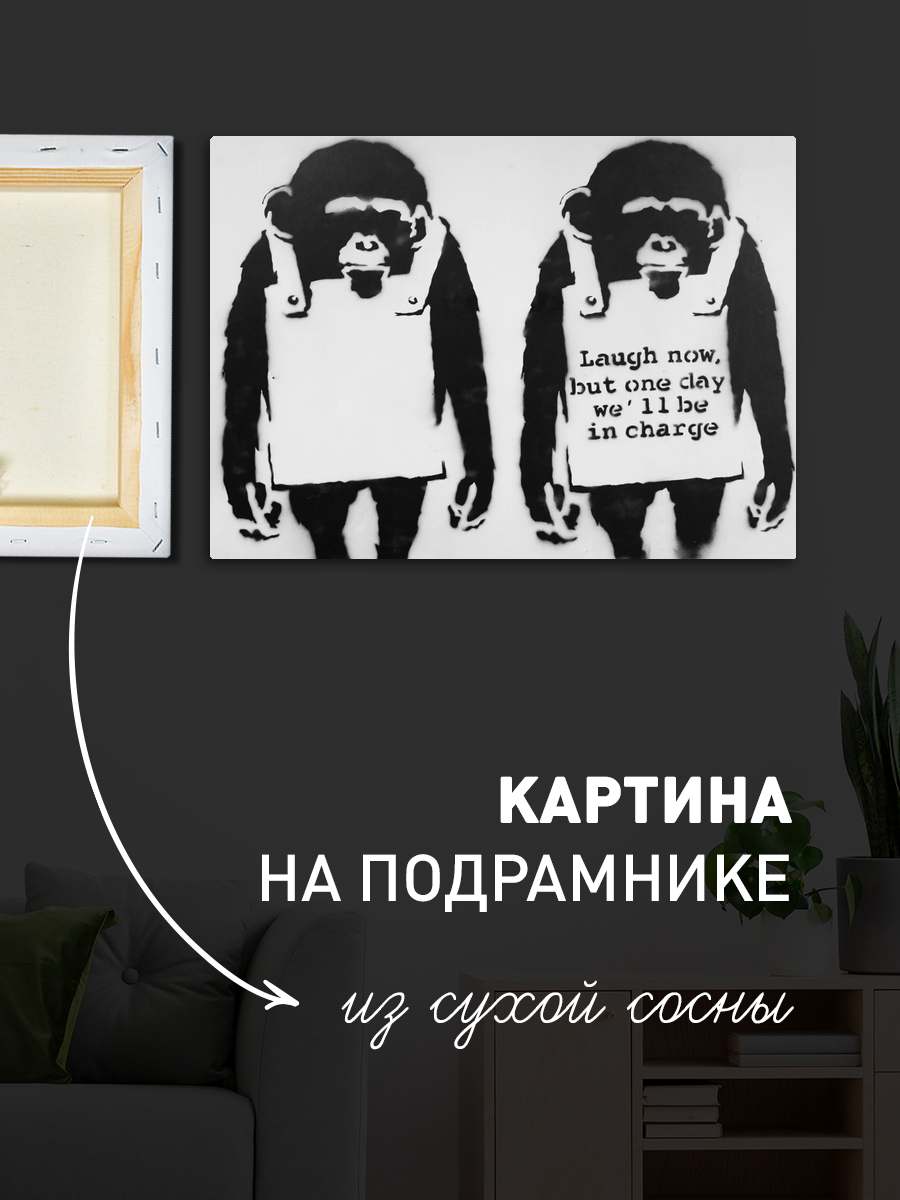 Обработанное