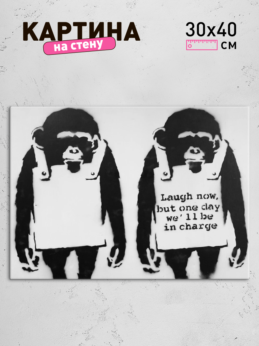 Обработанное