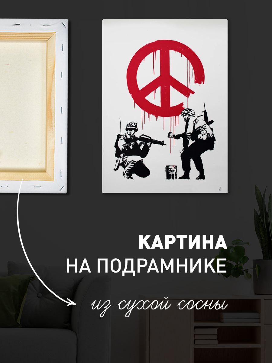 Обработанное