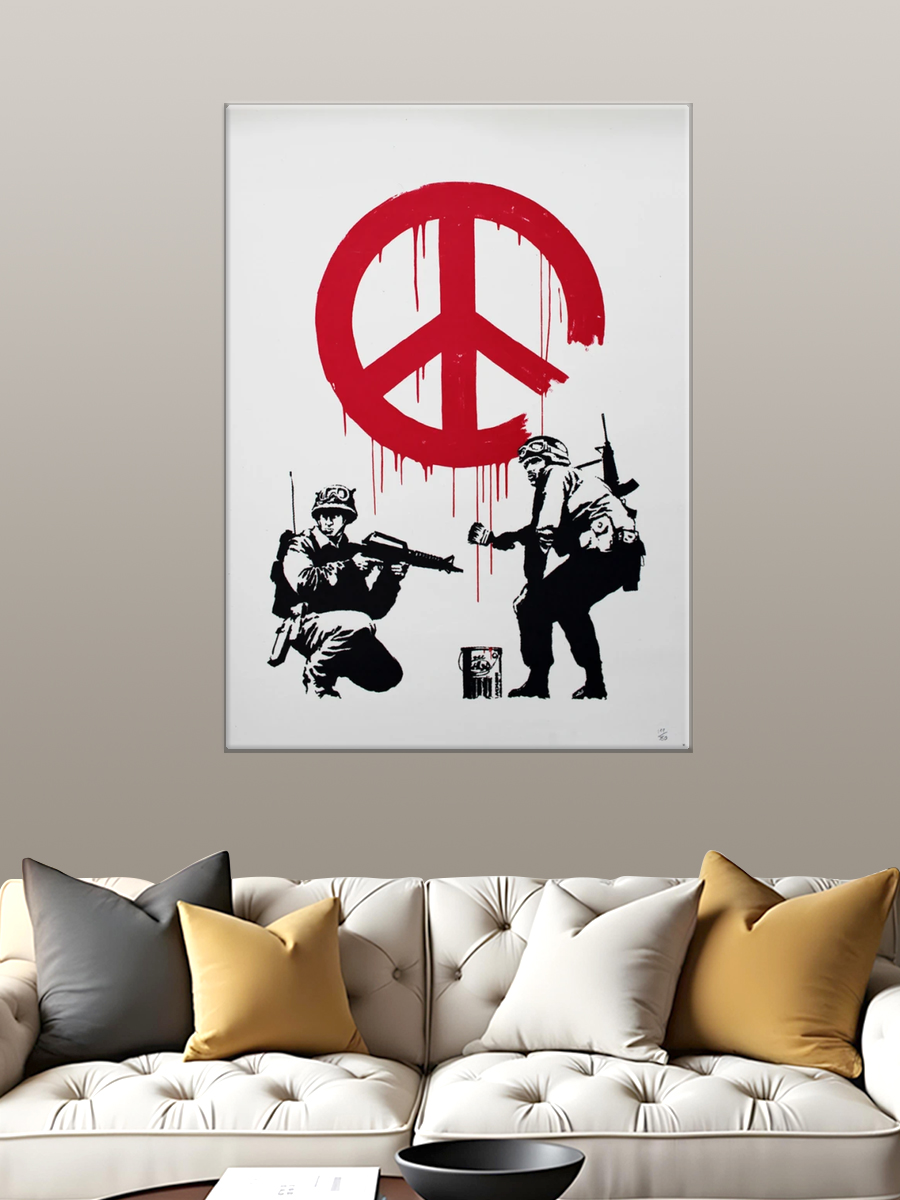 Обработанное