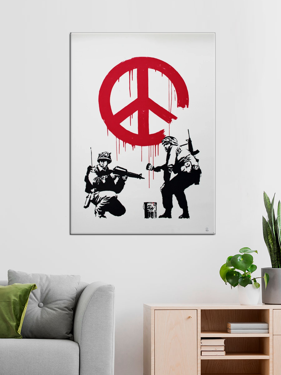 Обработанное