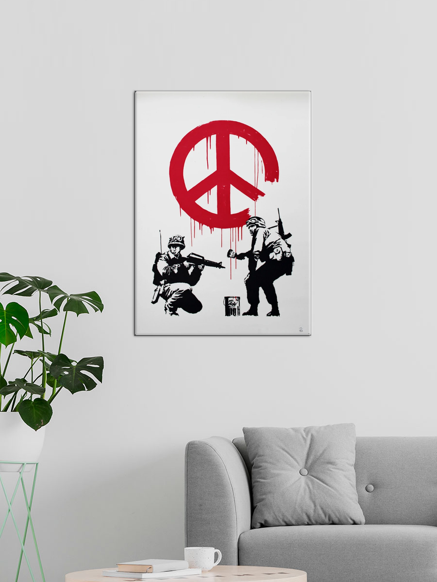 Обработанное