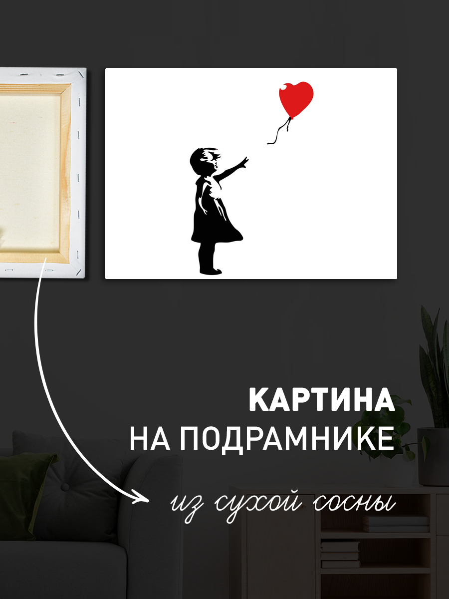 Обработанное