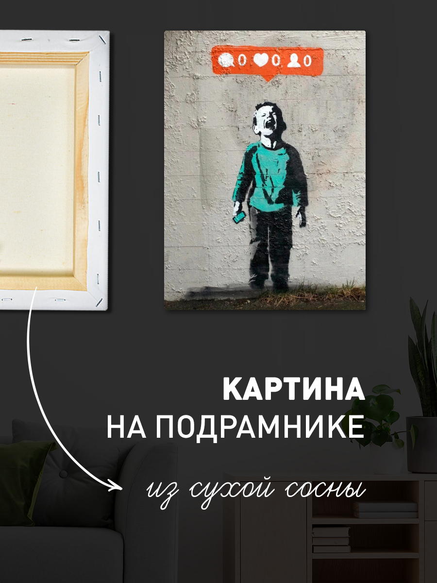 Обработанное