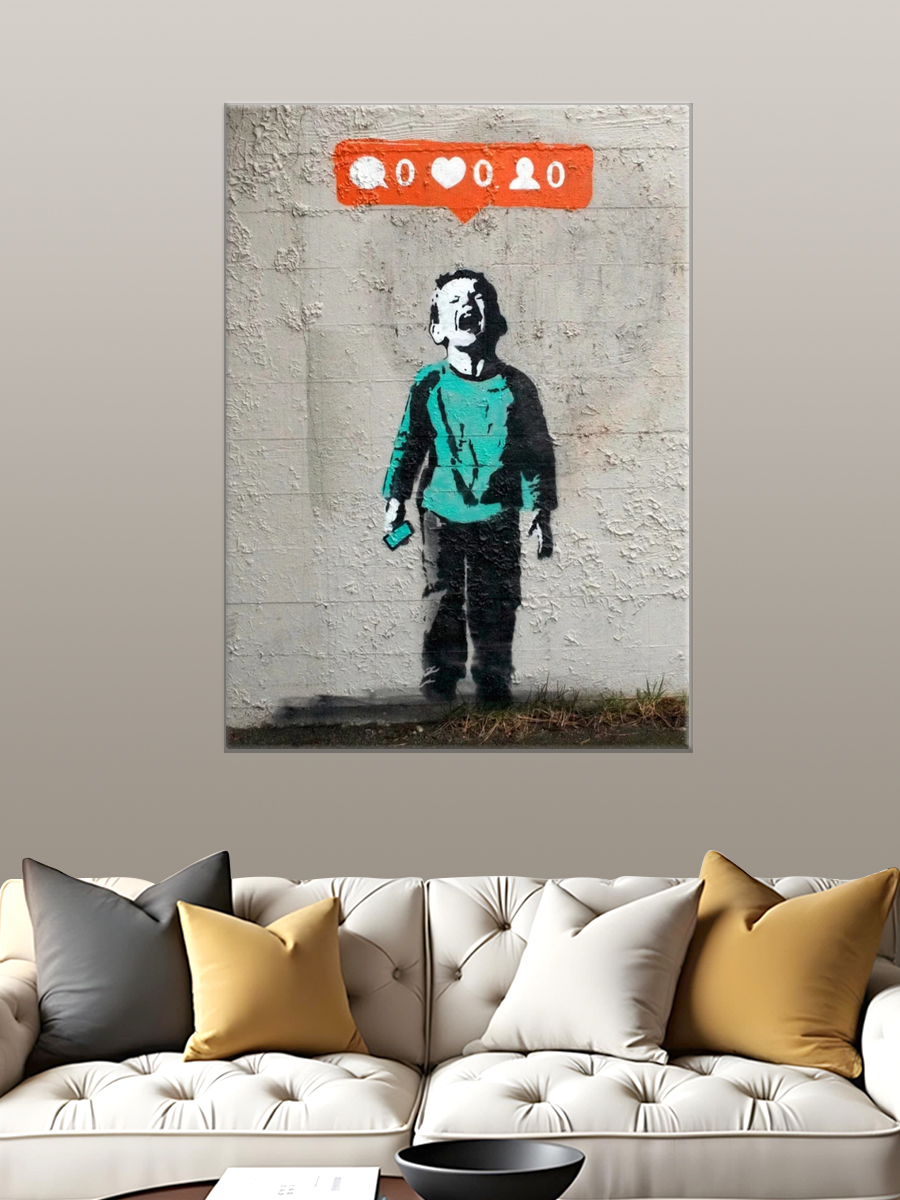 Обработанное