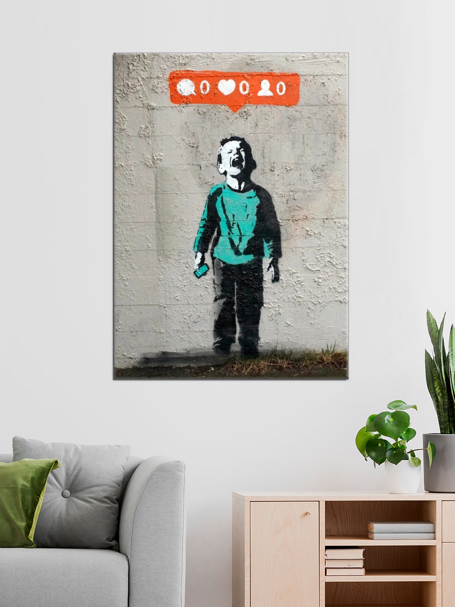 Обработанное