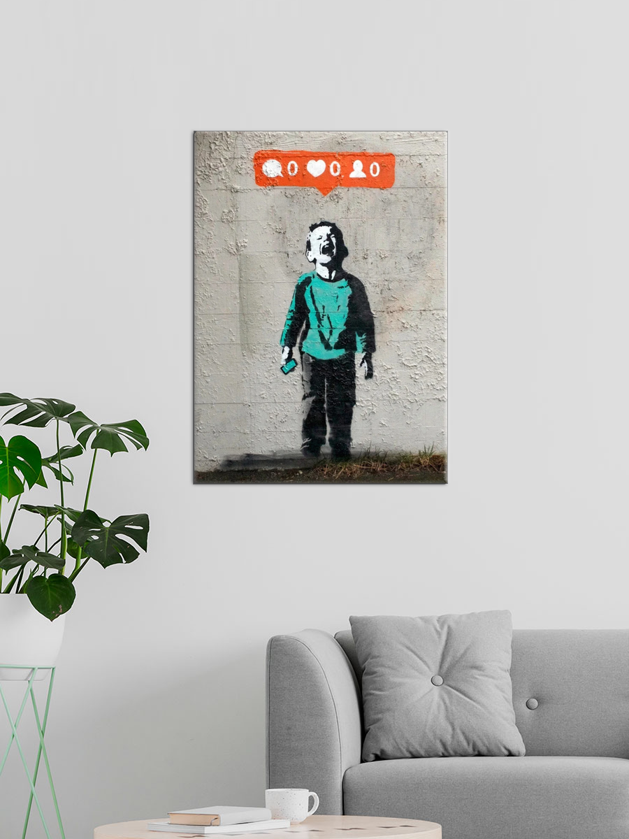 Обработанное