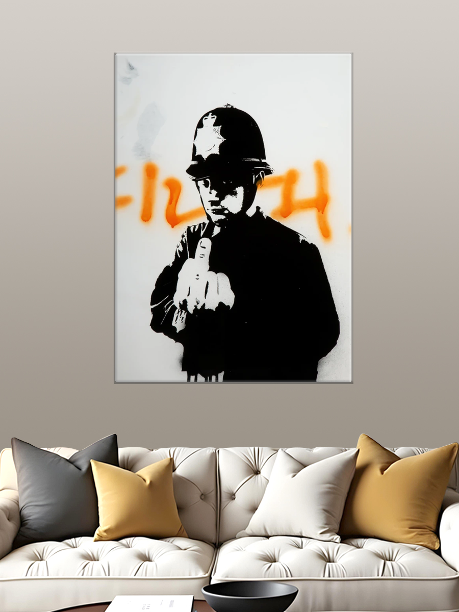 Обработанное