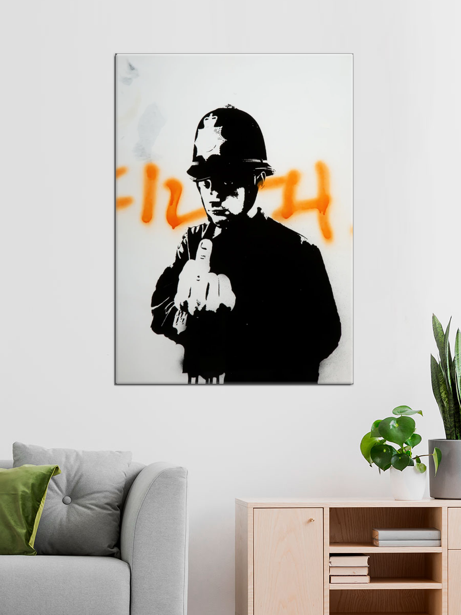 Обработанное