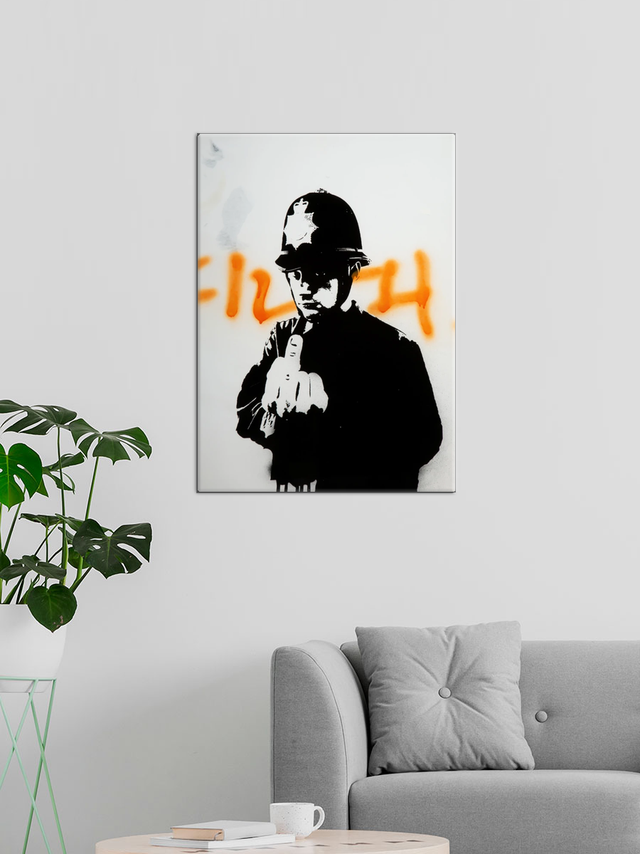 Обработанное