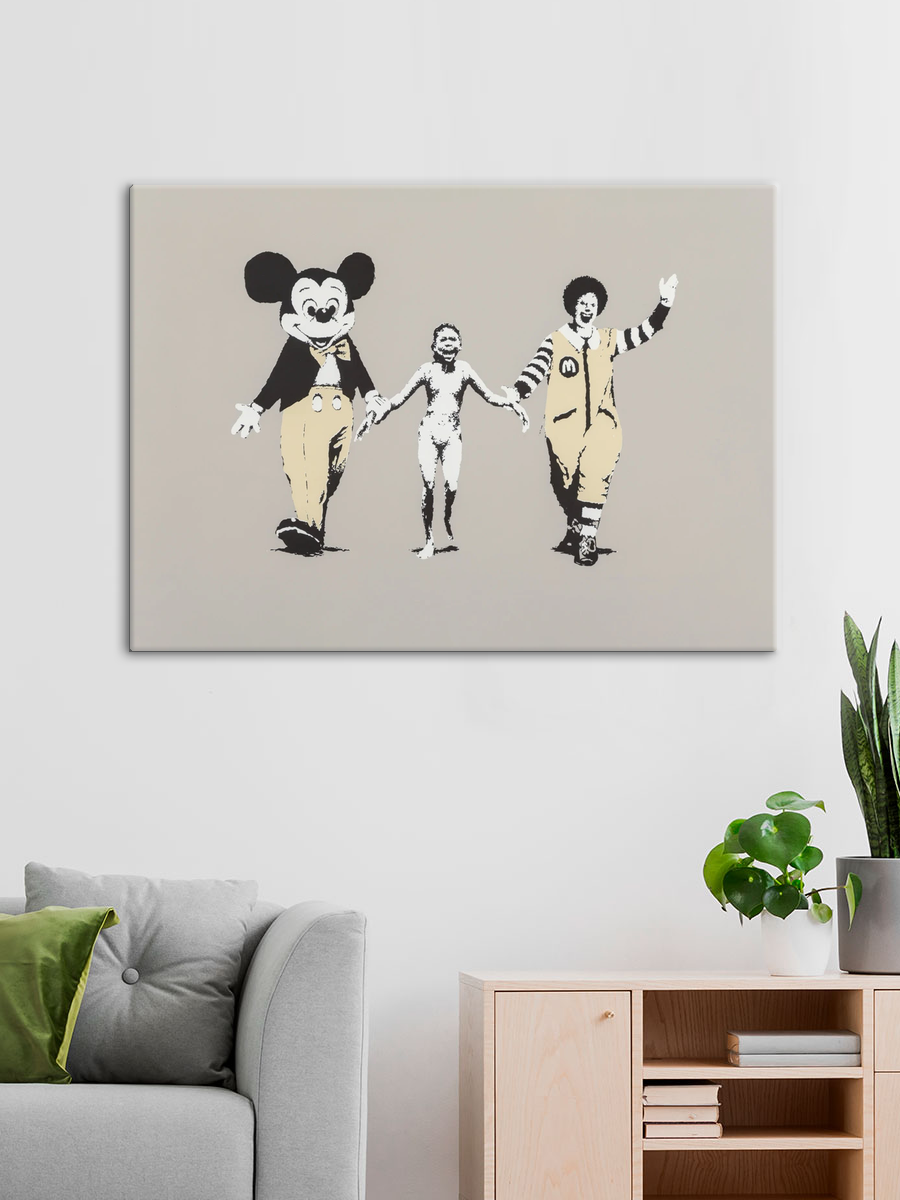 Обработанное