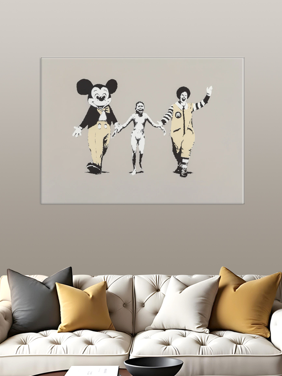 Обработанное