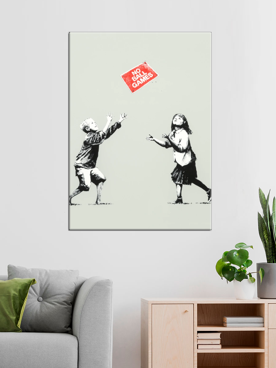 Обработанное