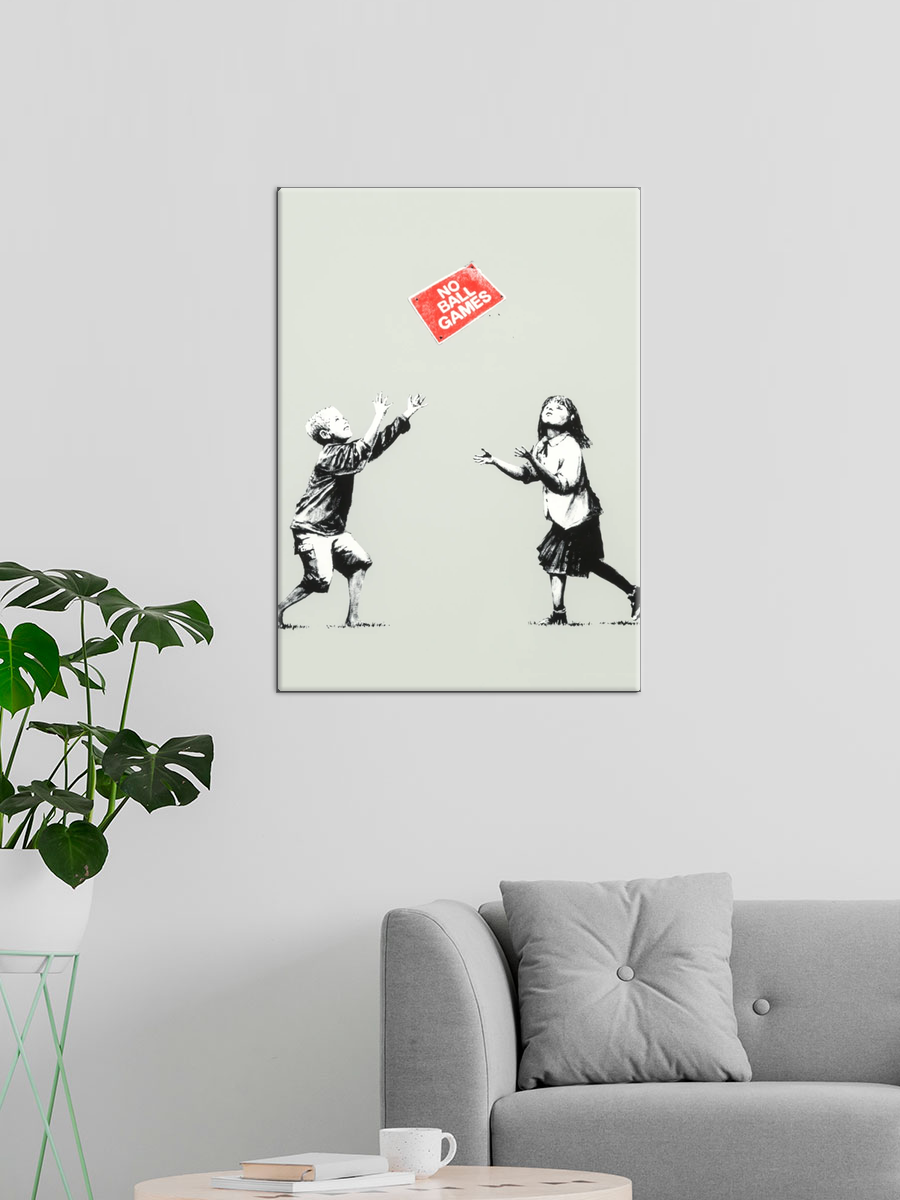 Обработанное