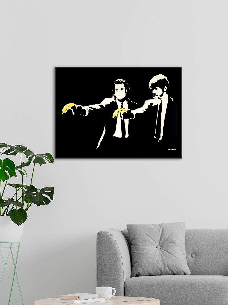 Обработанное