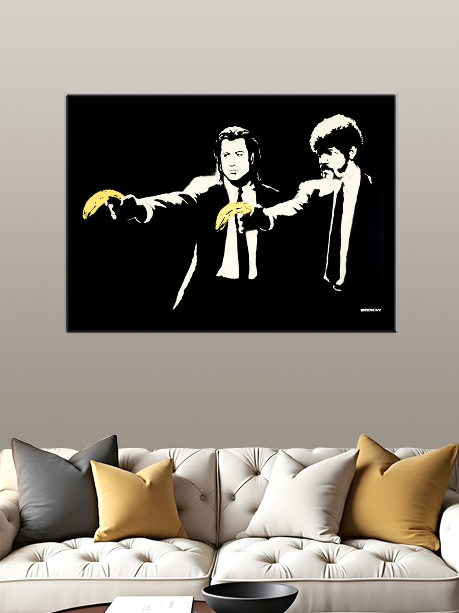 Обработанное