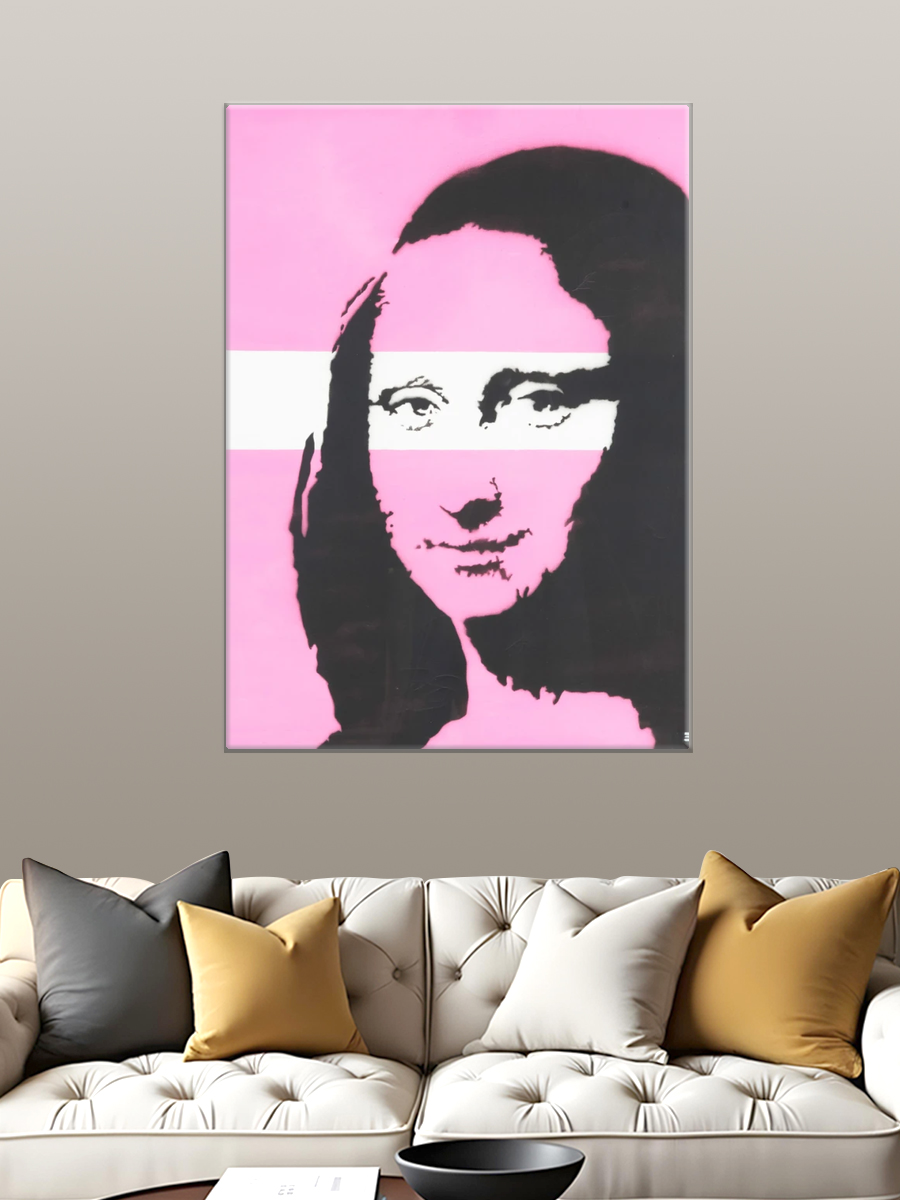 Обработанное