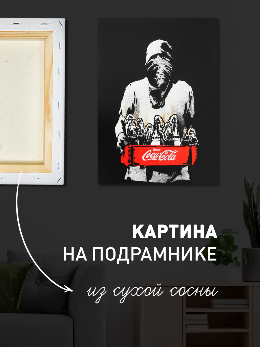 Обработанное