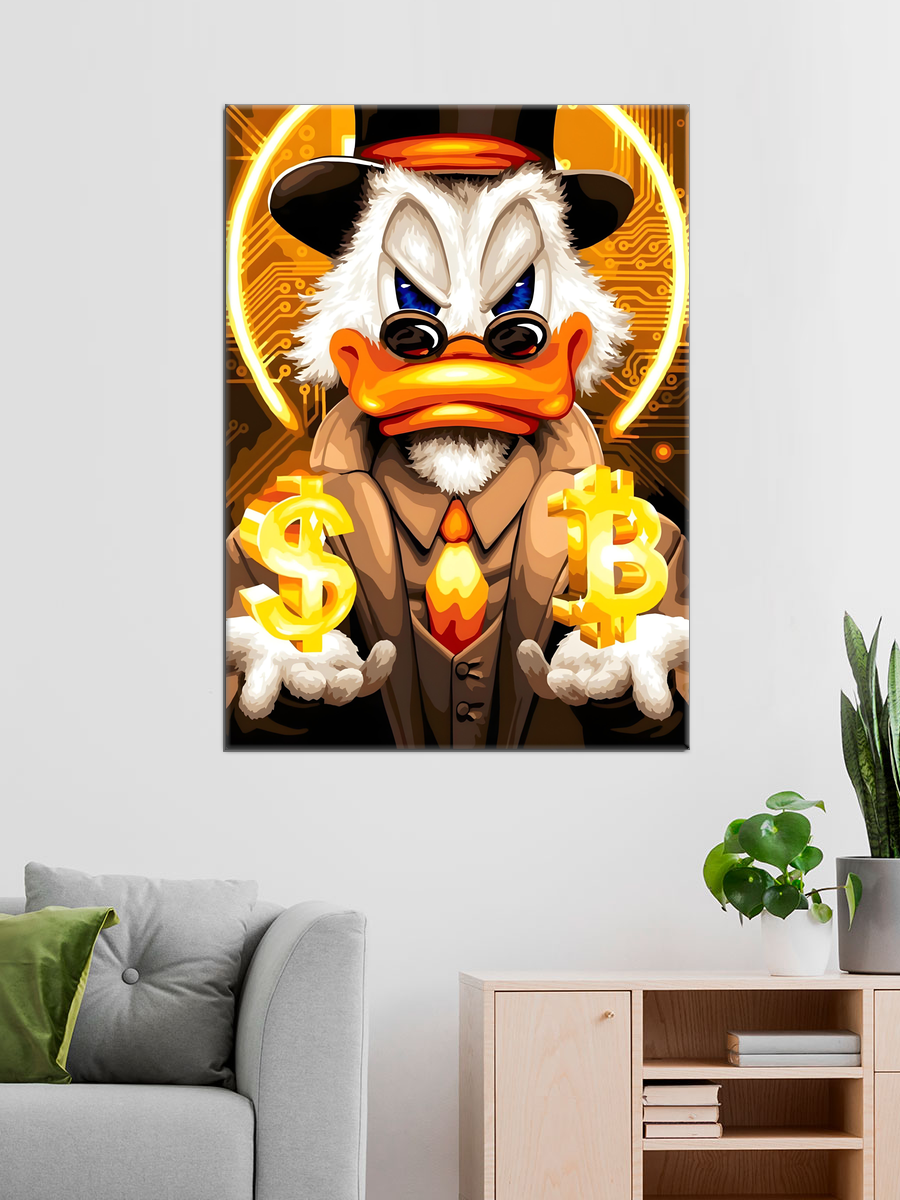 Обработанное