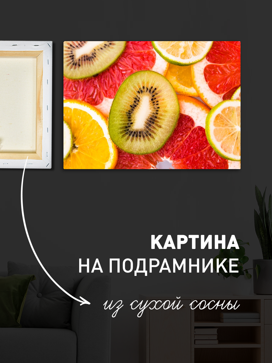 Обработанное