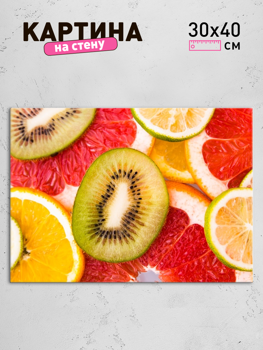 Обработанное