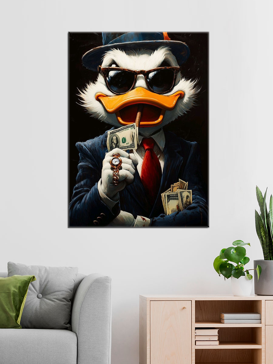 Обработанное