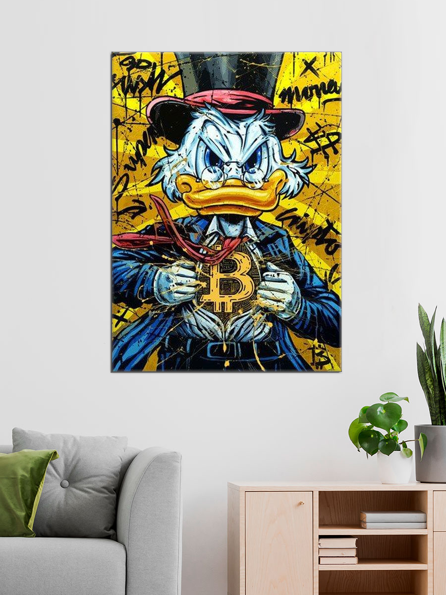 Обработанное