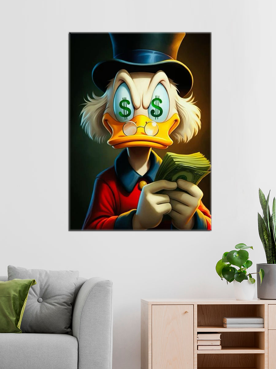 Обработанное