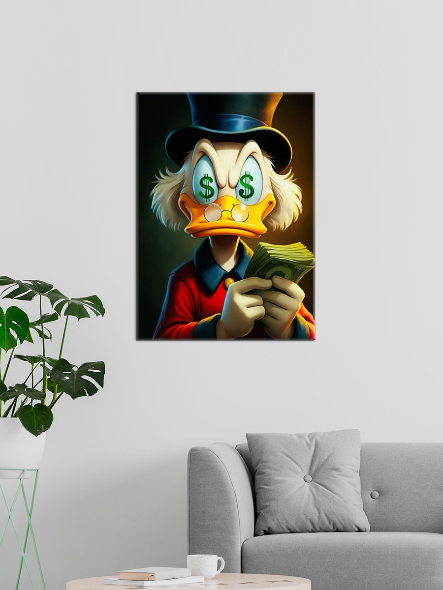 Обработанное