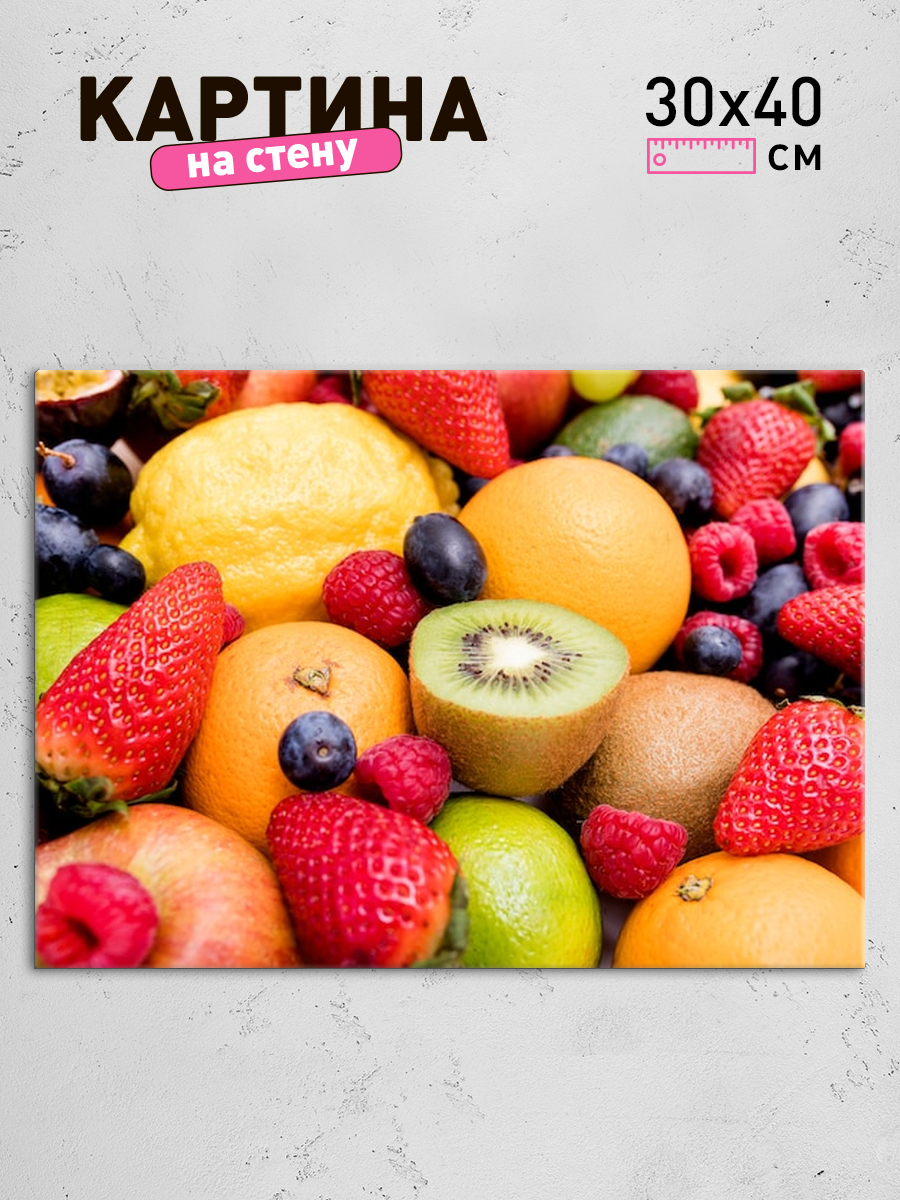 Обработанное