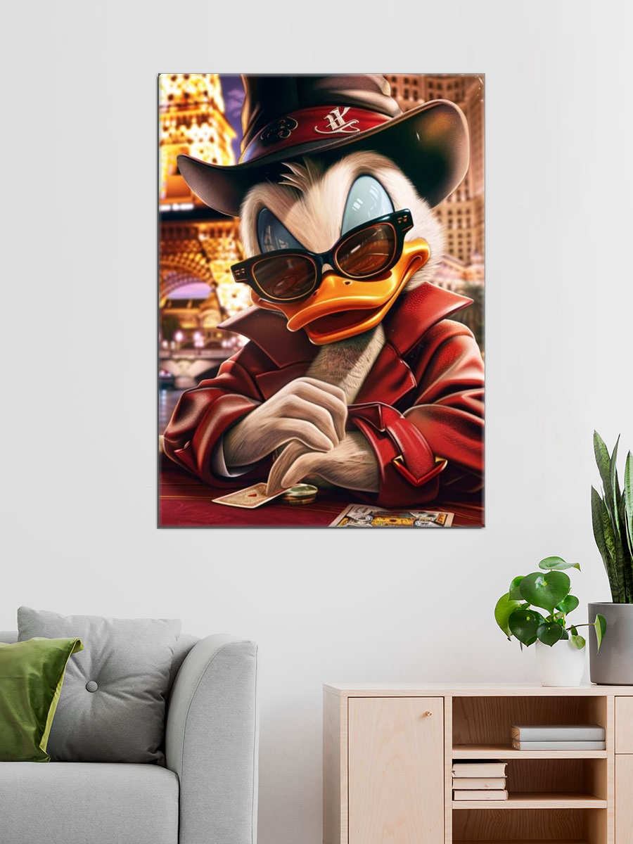 Обработанное