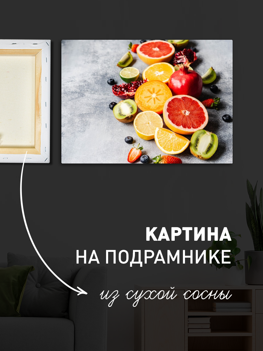 Обработанное