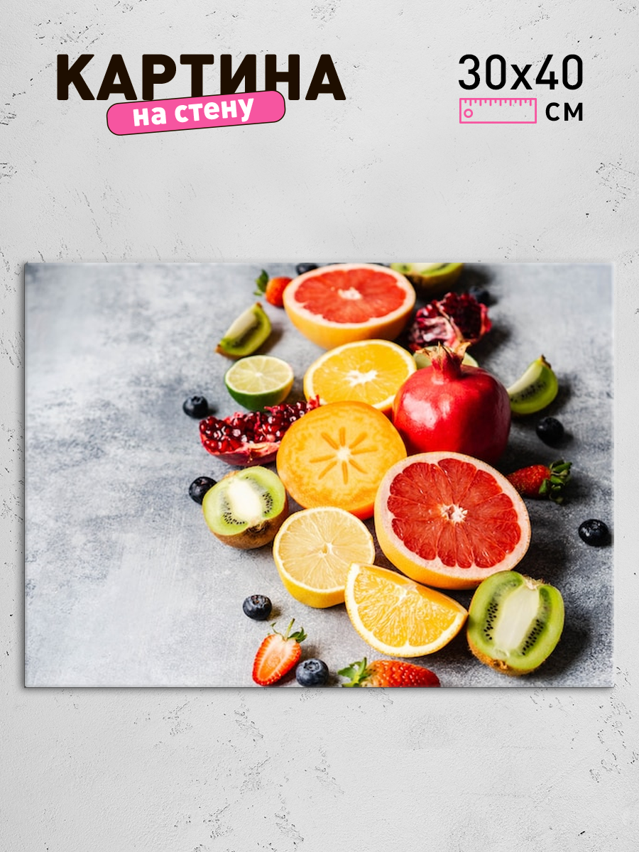 Обработанное