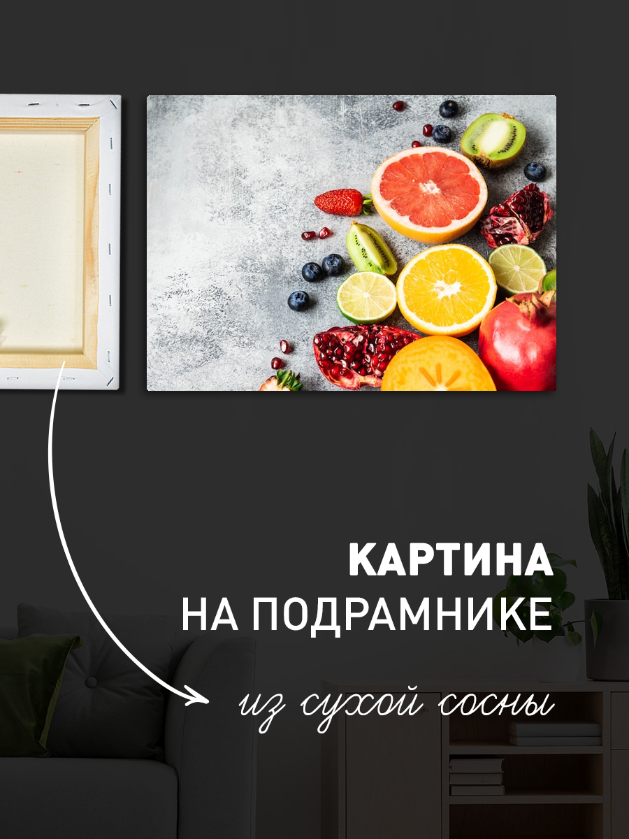 Обработанное