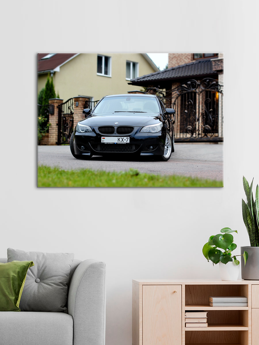 Обработанное