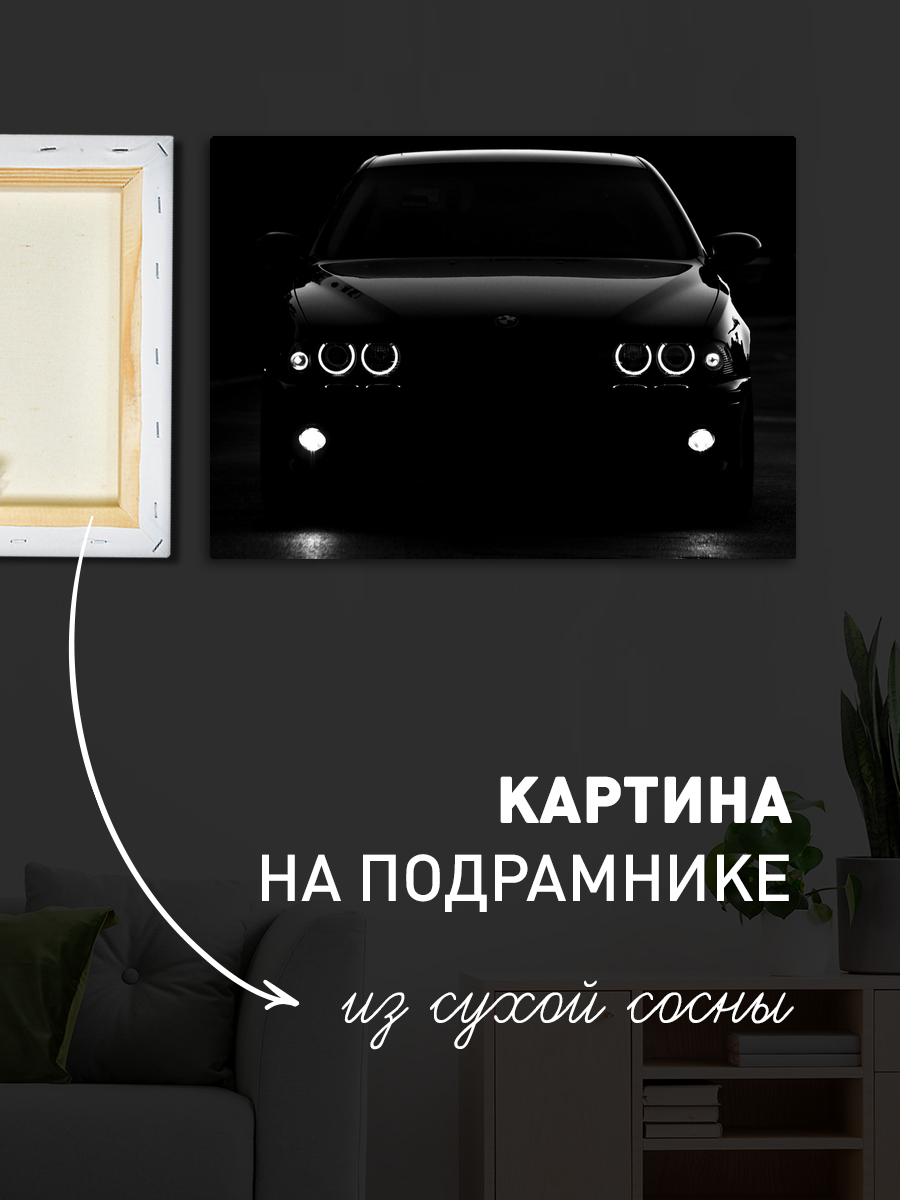 Обработанное